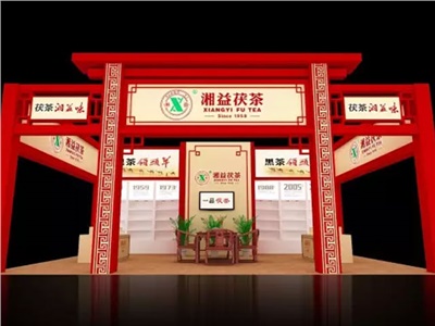 5、6月份，以下城市的茶友有“福”了！