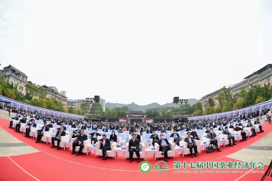 【第十七屆中國(guó)茶業(yè)經(jīng)濟(jì)年會(huì)】湘益茯茶榮獲“百?gòu)?qiáng)企業(yè)”、“暢銷(xiāo)品牌”等多項(xiàng)榮譽(yù)稱(chēng)號(hào)